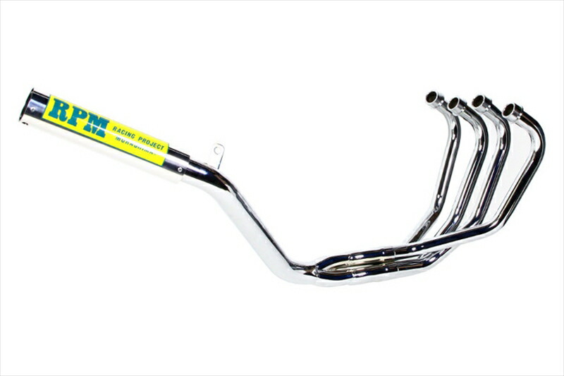 RPM ステンレススチール マフラー RPM管 RPM ステンレススチール マフラー ライブディオ zx rpm