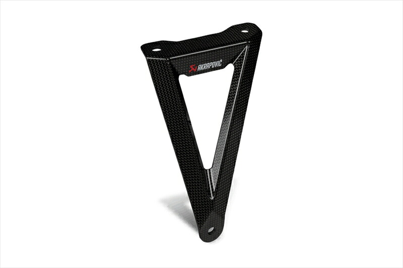 【5日前後で発送】バイクパーツ マフラーアクラポビッチ オプショナル マフラーブラケット カーボンP-MBH10SO2 4550255405014CBR1000RR-R FIREBLADE/SP 20-24|バイク用品はとやグループ2号店