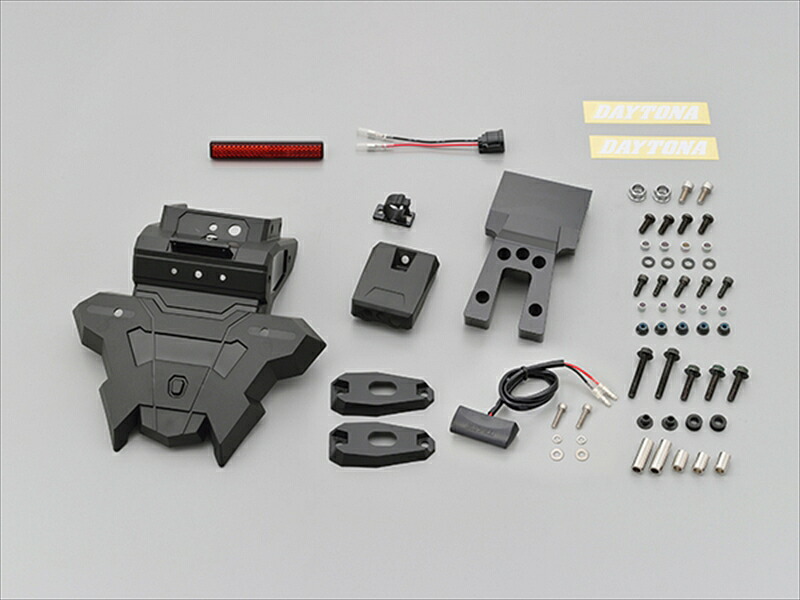 【5日前後で発送】 外装 デイトナ DAYTONA フェンダーレスEDGE CBR250RR(17) 25710 4909449585467 取寄品