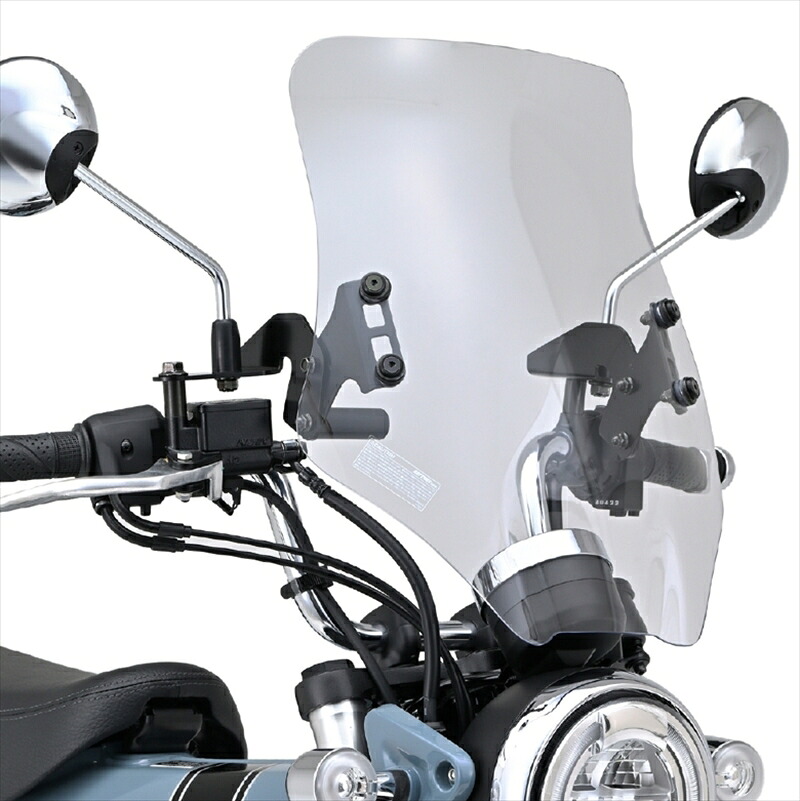 【5日前後で発送】 外装 デイトナ DAYTONA ウインドシールドRS DAX125 92652 4909449597156 取寄品