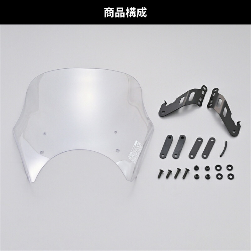 【5日前後で発送】 外装 デイトナ DAYTONA ブラストバリアークリア ELIMINATOR 42157 4909449624524 取寄品