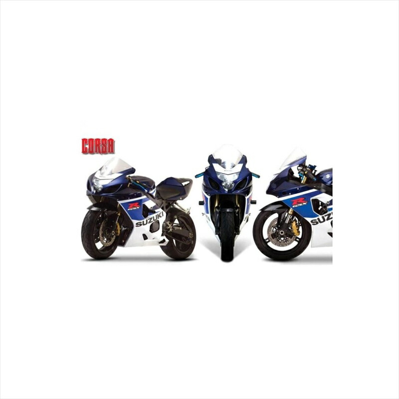 バイクパーツ 外装ゼログラビティ スクリーン コルサ クリア2410801 4538792934563GSXR600/GSXR750 04-05|バイク用品はとやグループ2号店
