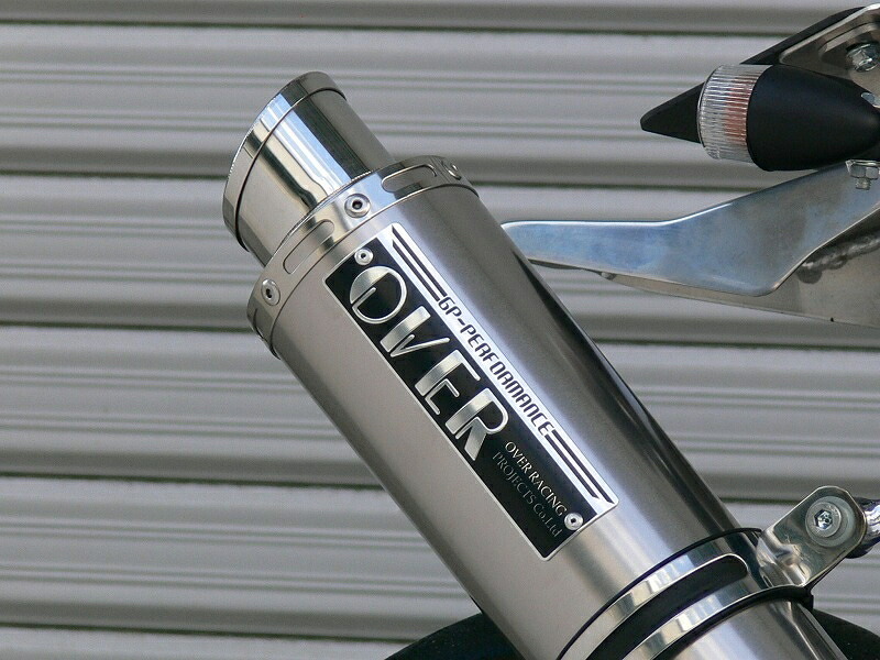 バイクパーツOVER RACING(オーバーレーシング) GPパフォーマンス TypeS13-01-394539770100550｜バイク用品はとやグループ2号店