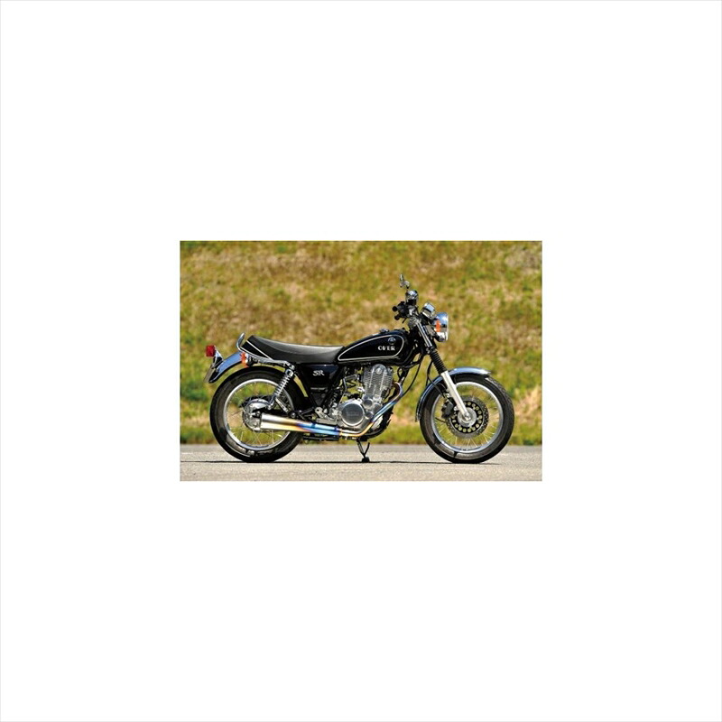 バイクパーツ マフラー オーヴァーレーシング チタンメガホン MANXタイプ 16-401-01 4539770102882 SR400（FI)