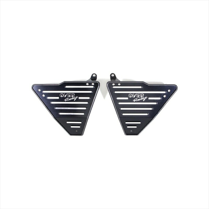 バイクパーツ 外装オーヴァーレーシング サイドカバーセット57-18-01 4539770104763CB1100 10-16｜バイク用品はとやグループ2号店