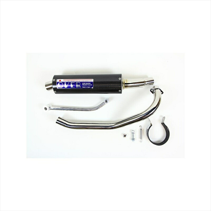 バイクパーツ マフラーオーヴァーレーシング ステンカーボンマフラー13-122-01 4539770104794Cub90｜バイク用品はとやグループ2号店