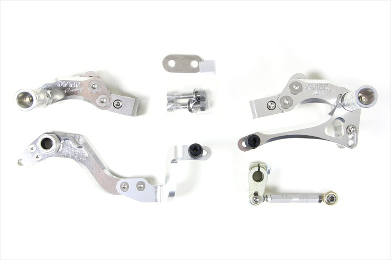 バイクパーツOVER RACING(オーバーレーシング) バックステップ ツーリング 51-672-134539770111846|バイク用品はとやグループ2号店