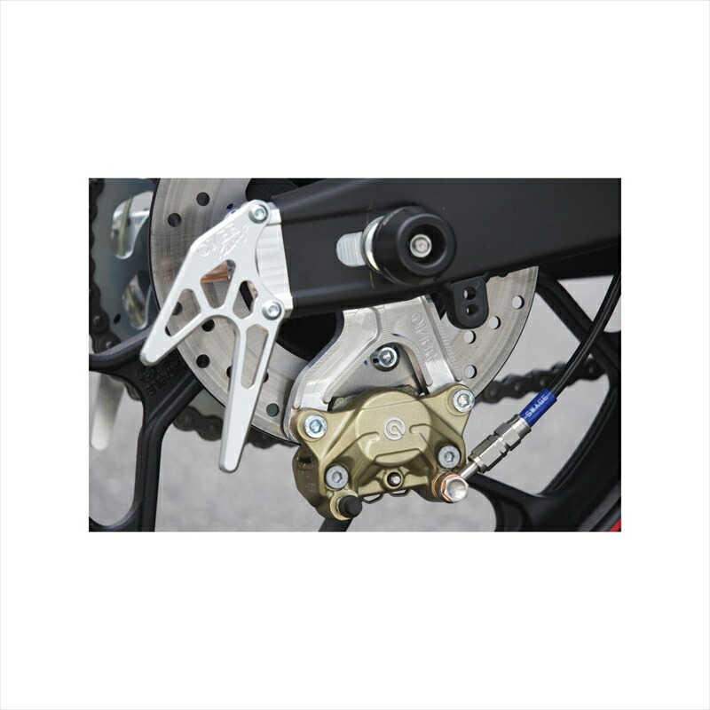 2026新発売バイクパーツ オーヴァーレーシング Rキャリパーサポート 83
