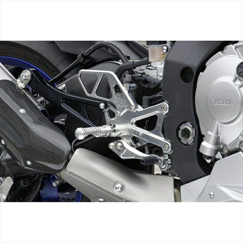 バイクパーツ ステップ オーヴァーレーシング バックステップ 4POS SLV 51-424-01 4539770113437 YZF-R1 15