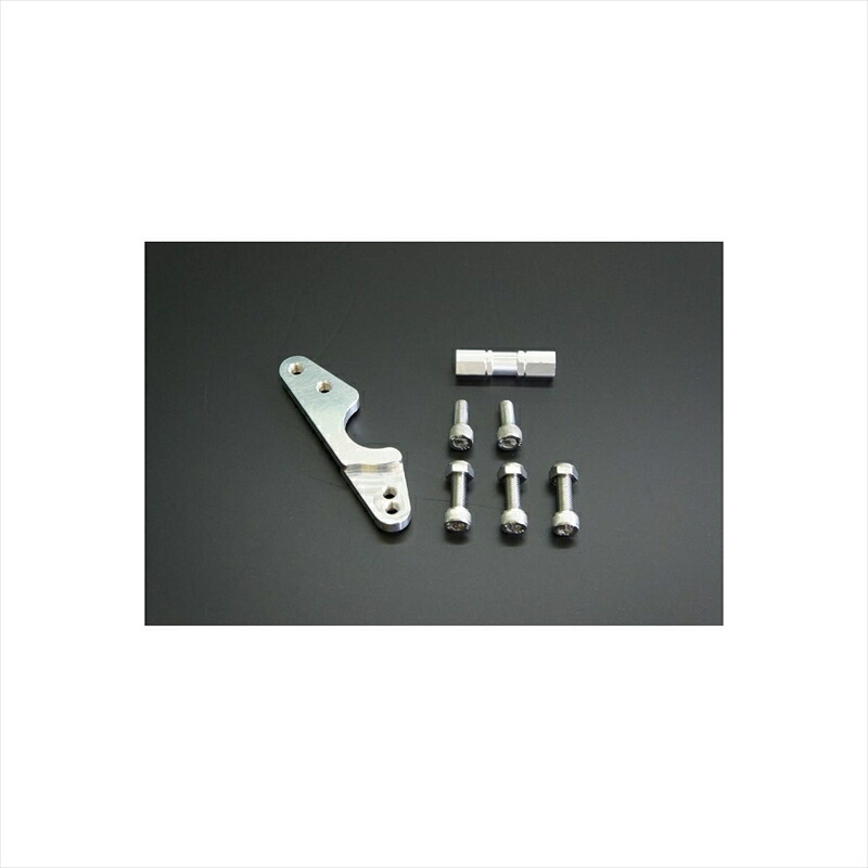 バイクパーツ ステップ オーヴァーレーシング 逆チェンジキット B/Sパーツ SIL 90-02-01 4539770116322 CBR250RR