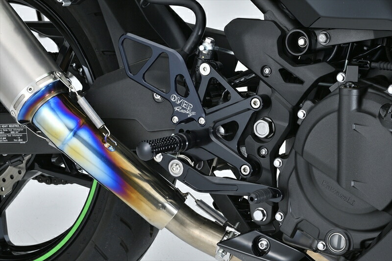 バイクパーツ OVER RACING(オーバーレーシング) バックステップ 4P BLK 51-693-01B 4539770117176
