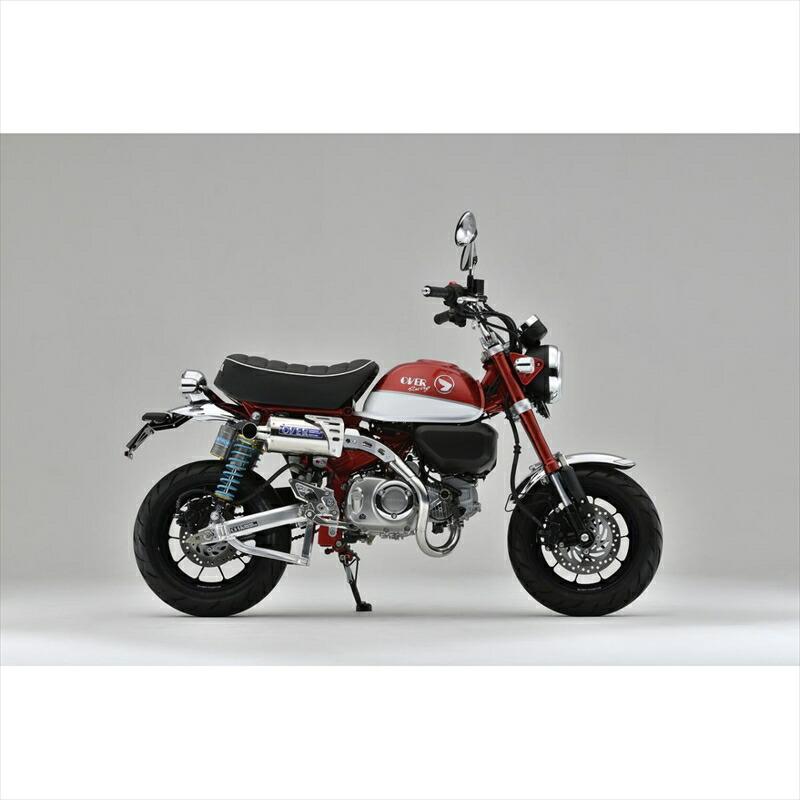バイクパーツ マフラー オーヴァーレーシング ステンオーバル アップマフラー 16-012-01 4539770118326 MONKEY125