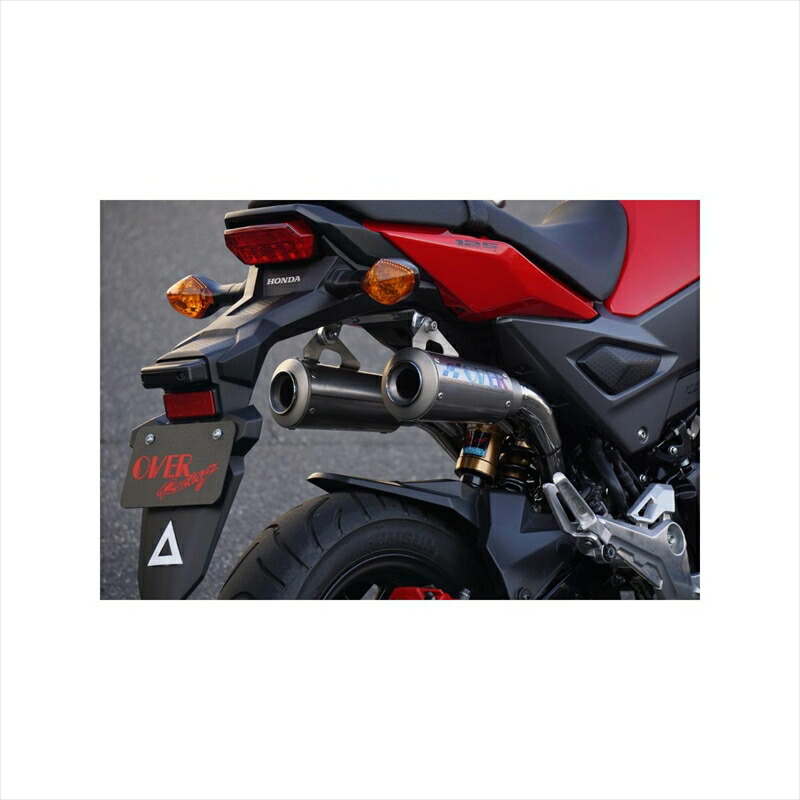 バイクパーツ マフラー オーヴァーレーシング GP-PERFORMANCE RS TWIN UP 13-222-24R 4539770119934 Racing GROM 16/17-20
