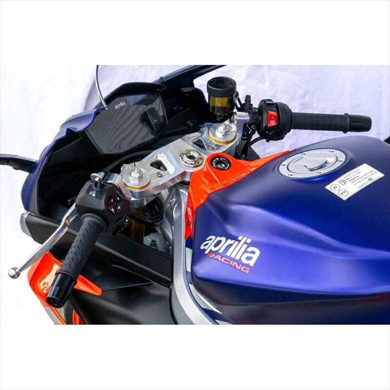 バイクパーツ ハンドルオーヴァーレーシング スポーツライディングハンドルキット BLK55-916-11B 4539770121531RS660 21-|バイク用品はとやグループ2号店