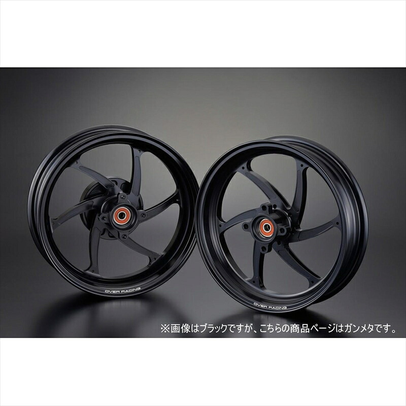 バイクパーツ オーヴァーレーシング GP-SIX F2.70/R3.50-12 82-223-20GM 4539770122538 GROM DAX125