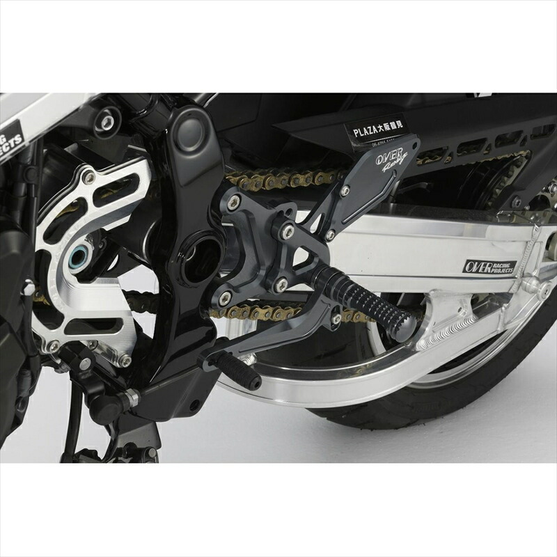 ウッドストック ステップキット 4POS/シルバー WBS-K15-SL