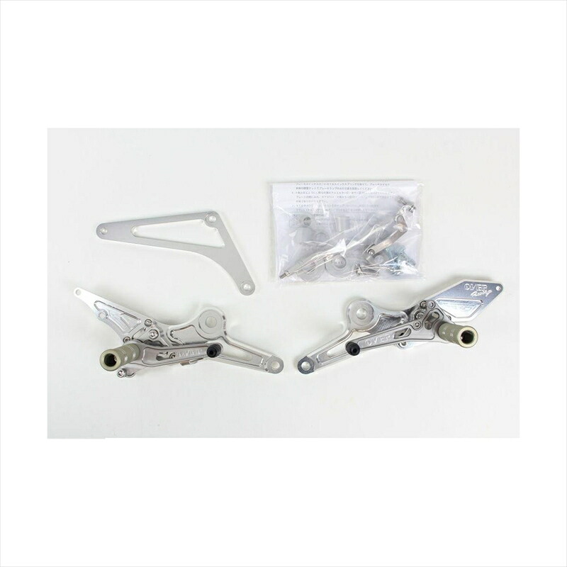 バイクパーツ ステップ オーヴァーレーシング バックステップ 4POS 51-05-02 4539770002625 CB750FA-FC
