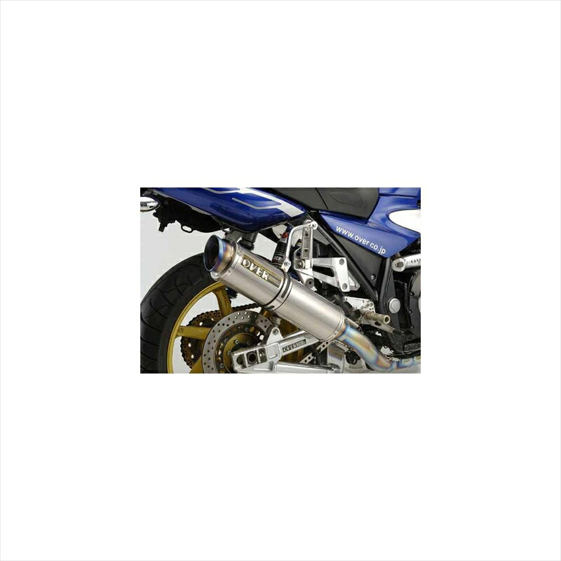 バイクパーツ マフラーオーヴァーレーシング GPパフォーマンス フルチタンマフラー20-26-TT 4539770086137XJR1300 -06|バイク用品はとやグループ2号店