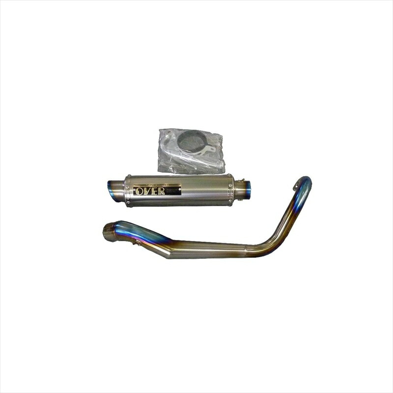 ミニモトFY ＣＲ５用マフラー