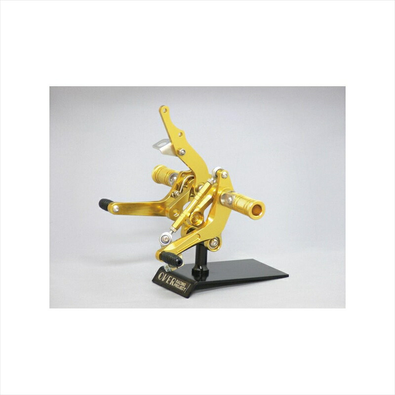 バイクパーツ ステップ オーヴァーレーシング バックステップ GLD 51-111-01G 4539770096631 APE50/100 -08(ドラム)