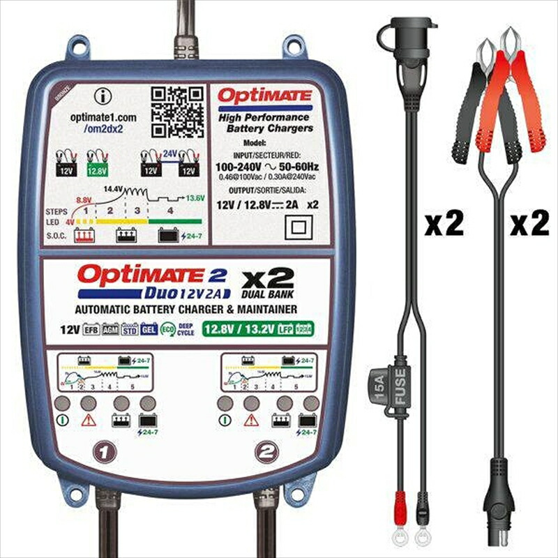 電装系 テックメイト OptiMate2 DUO 4バンク TM-577 5425006146814 5425006146814 取寄品｜バイク用品はとやグループ2号店 33,917円
