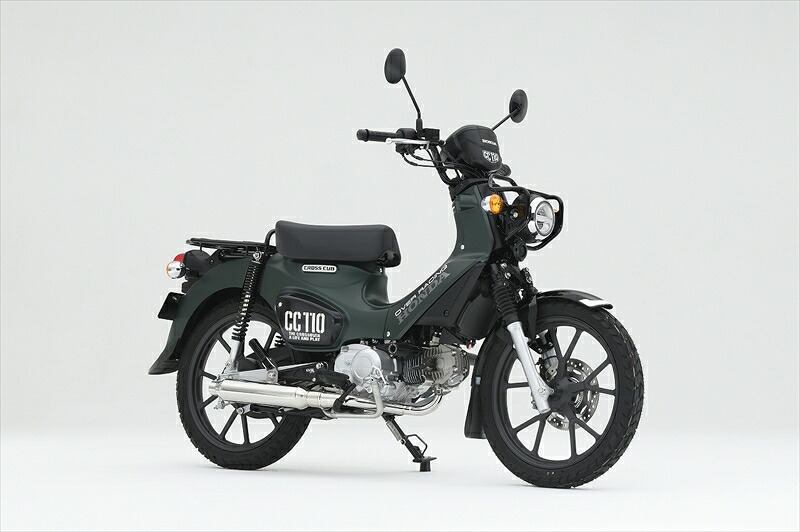 バイクパーツ マフラー オーヴァーレーシング シガーパイプ ダウン 16-125-031 4539770126895 CC110(22-)