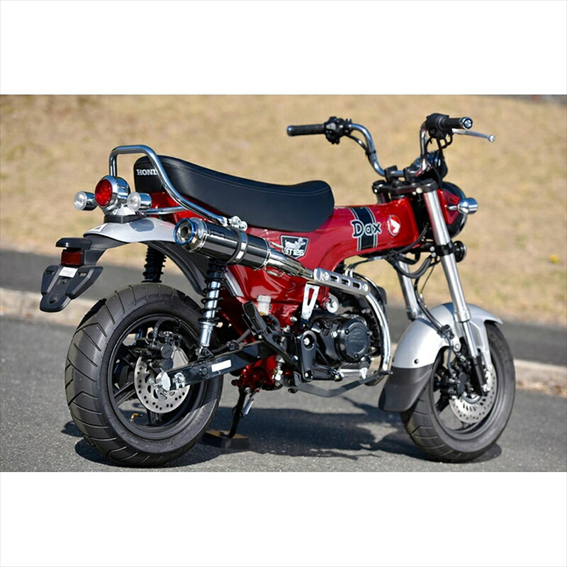 バイクパーツ マフラー ビームスモーターカンパニー R-EVO TYPE C カーボン 政府認証 G1012-56-006 4582285349143 DAX125 8BJ-JB04 22-
