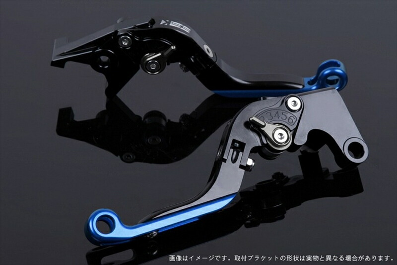 【5日前後で発送】 ハンドル エスエスケイ スピードラ アジャストレバー 可倒延長式 ブラック/チタン/ブルー CB650F RC83 CBR650F RC83 HO0406689-TMBE 4589995314010 取寄品 10,878円
