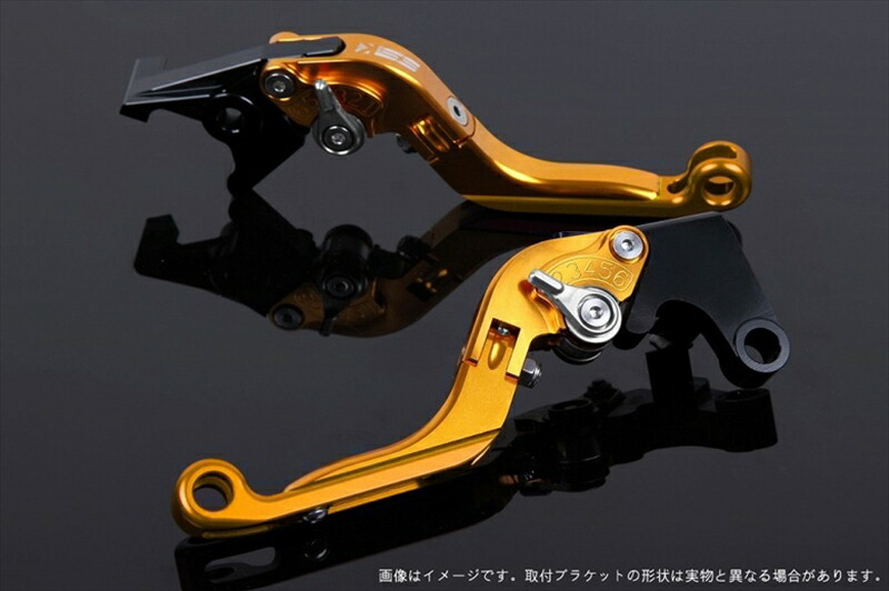 【5日前後で発送】 ハンドル エスエスケイ スピードラ アジャストレバー 可倒延長式 ゴールド/シルバー/ゴールド CB650F RC83 CBR650F RC83 HO0406691-SRGD 4589995314218 取寄品