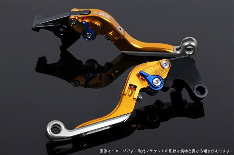 【5日前後で発送】 ハンドル エスエスケイ スピードラ アジャストレバー 可倒延長式 ゴールド/ブルー/シルバー CB650F RC83 CBR650F RC83 HO0406691-BESR 4589995314348 取寄品