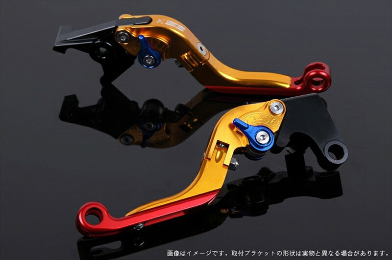 【5日前後で発送】 ハンドル エスエスケイ スピードラ アジャストレバー 可倒延長式 ゴールド/ブルー/レッド CB650F RC83 CBR650F RC83 HO0406691-BERD 4589995314379 取寄品|バイク用品はとやグループ2号店