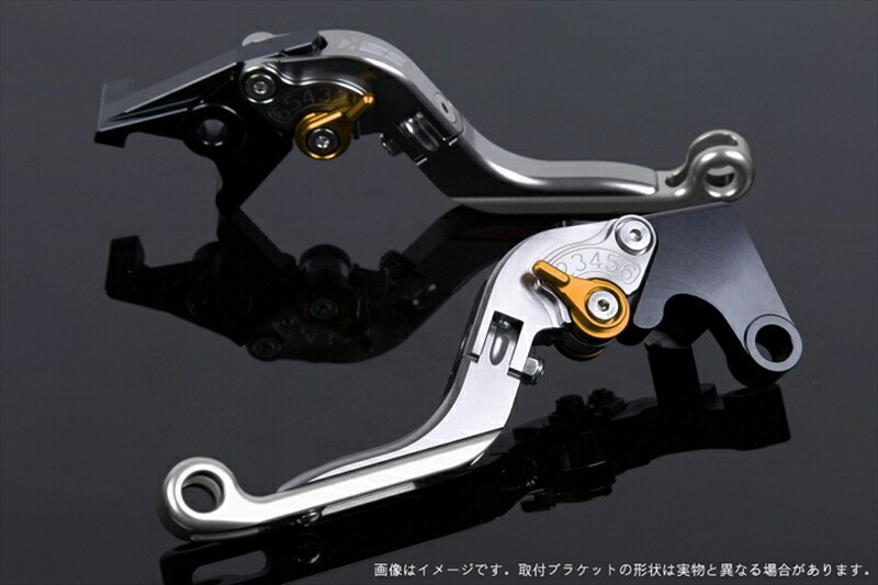 【5日前後で発送】 ハンドル エスエスケイ スピードラ アジャストレバー 可倒延長式 チタン/ゴールド/シルバー CB650F RC83 CBR650F RC83 HO0406694-GDSR 4589995314768 取寄品|バイク用品はとやグループ2号店