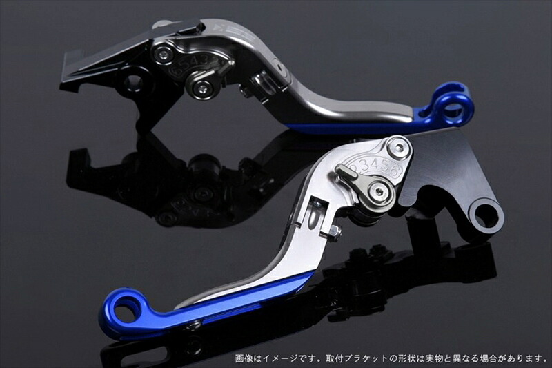 【5日前後で発送】 ハンドル エスエスケイ スピードラ アジャストレバー 可倒延長式 チタン/チタン/ブルー CB650F RC83 CBR650F RC83 HO0406694-TMBE 4589995314997 取寄品｜バイク用品はとやグループ2号店