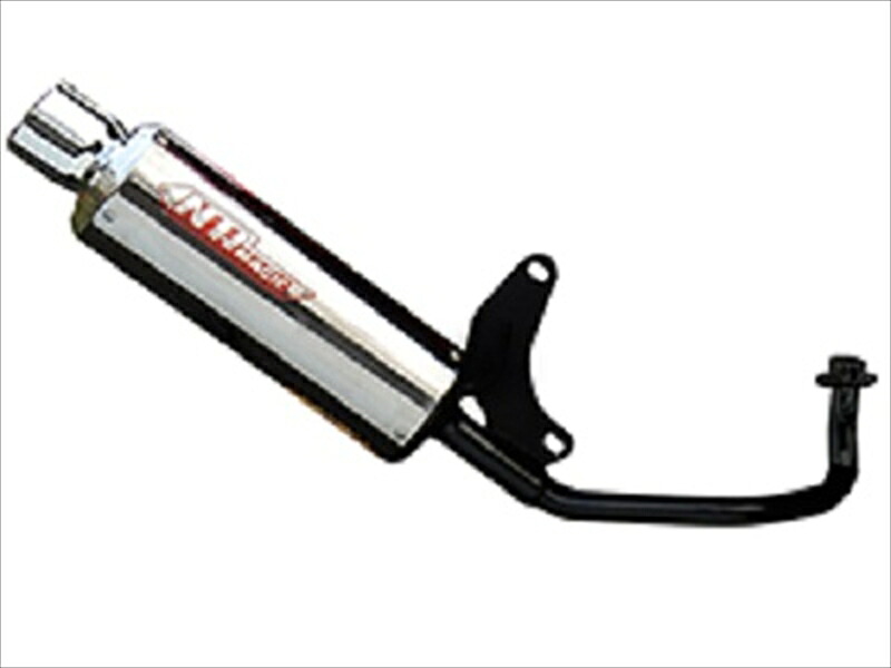 バイクパーツ マフラー エヌアールマジック X クロス TypeD MV7980-S10000 4589497624501 ZZ (CA1PB) MV7980-S10000