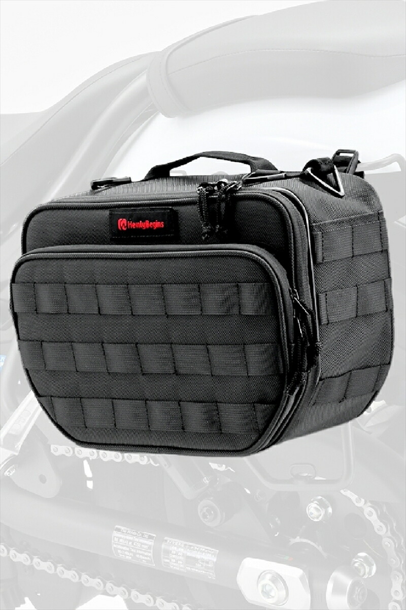 【5日前後で発送】 デイトナ HB DHS-45 サイドB 9Lシングル 44192 4909449634394 取寄品