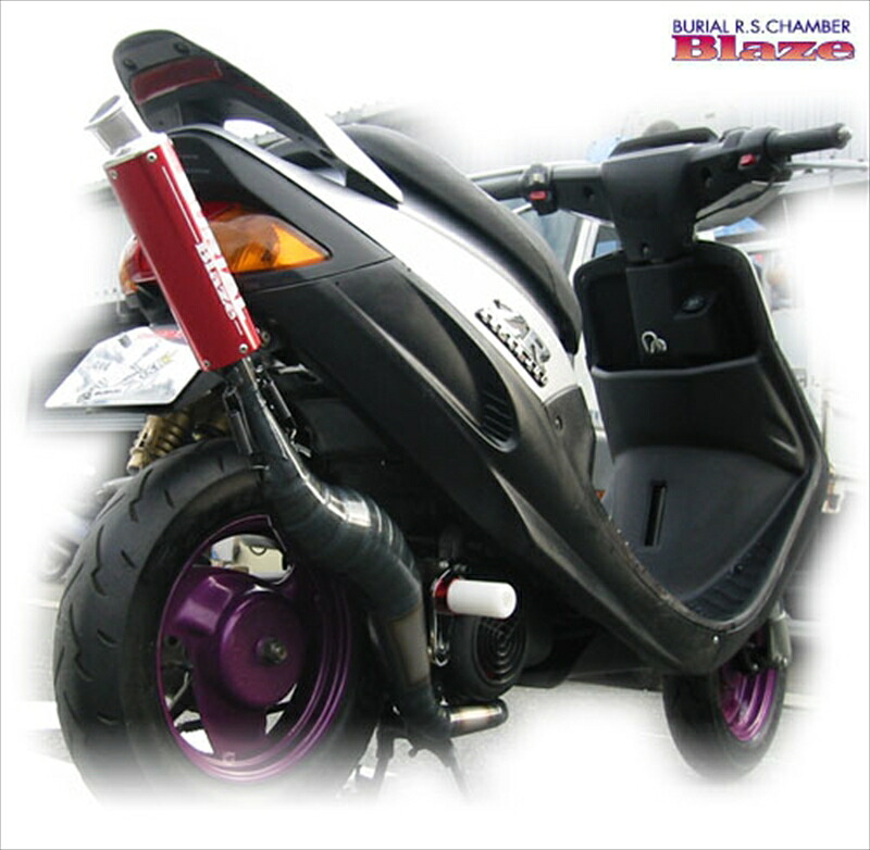 マフラー ベリアル ベリアル ブレイズチャンバー RED JOG-ZR -99 Y01-03-01 4547567276739 取寄品
