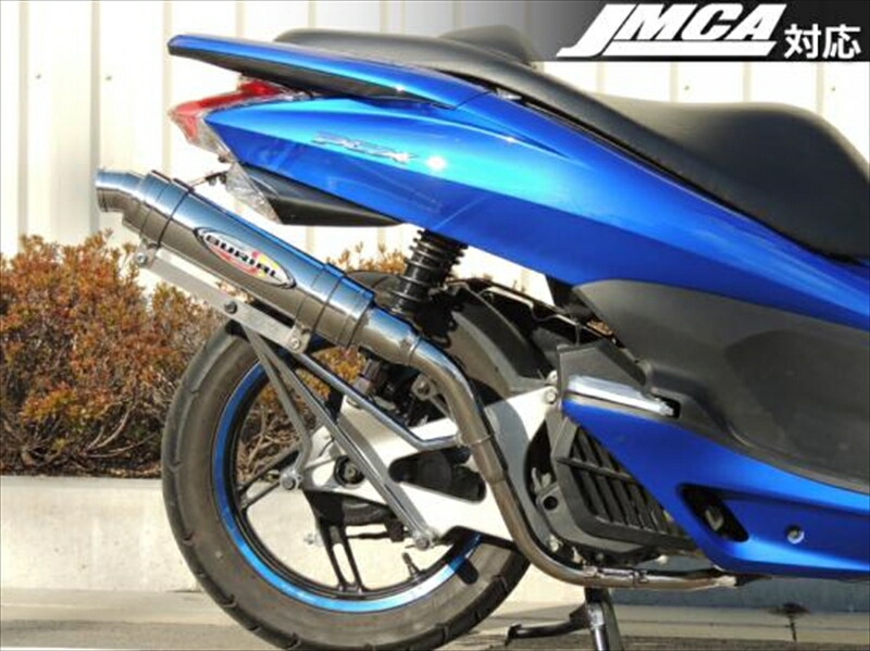 マフラー ベリアル ベリアル セクターNT 2型 PCX125 H16-12-00 4548916300037 取寄品