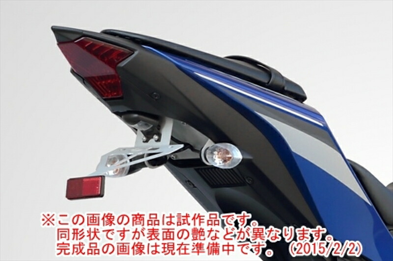 バイクパーツ K FACTORY(ケイファクトリー) フェンダーレスキット 344WZAR005Z 4582215605677