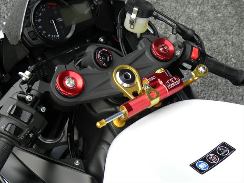 ハンドル ハイパープロ CNCステダンステーSET 75mm/TYPE-1 BLK 正ピロボール ZX-6R 636 13-24 22117047B 4538792938745 取寄品|バイク用品はとやグループ2号店