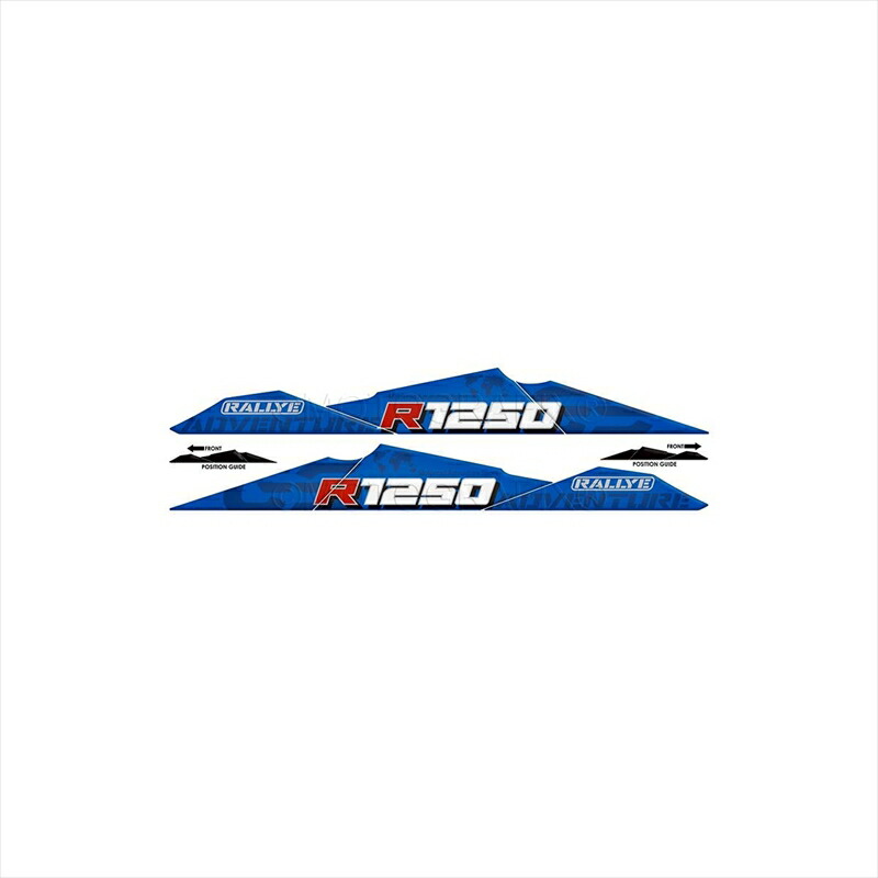 バイクパーツ アクセサリー モトグラフィックス BEAK PROTECTION KIT MT-BB009BR1 4580779602828 R1250GS Adventure/Rallye Edition(23/24) 11,408円
