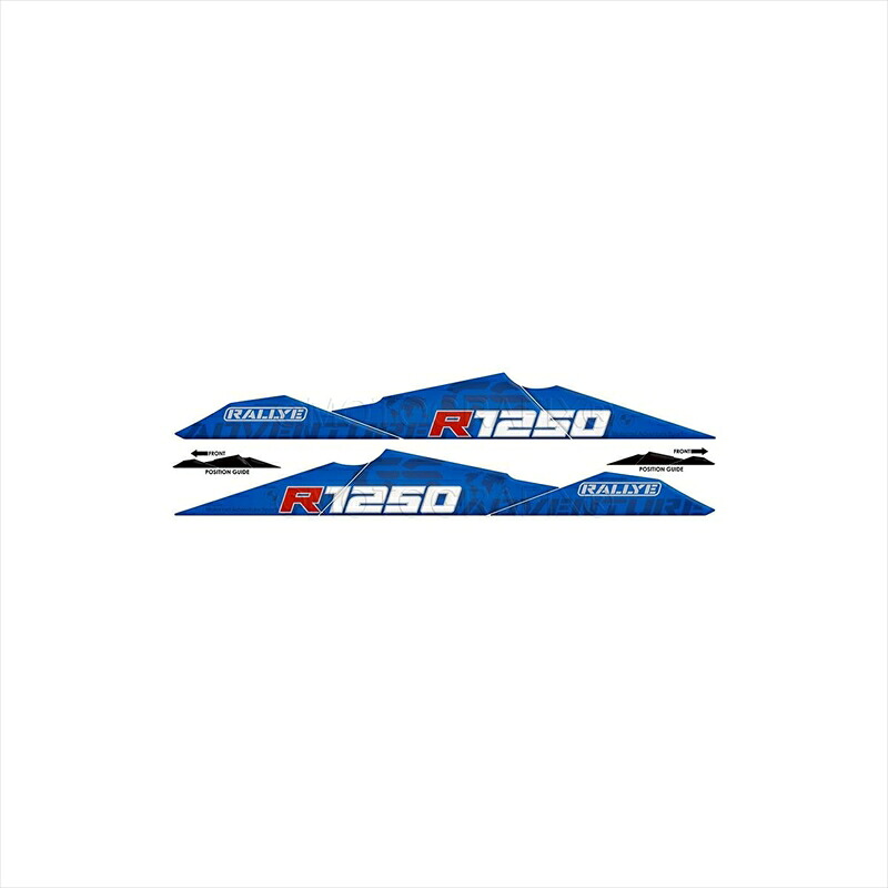 バイクパーツ アクセサリーモトグラフィックス BEAK PROTECTION KITMT-BB009BR3 4580779602842R1250GS Adventure/Rallye Edition(23/24)｜バイク用品はとやグループ2号店