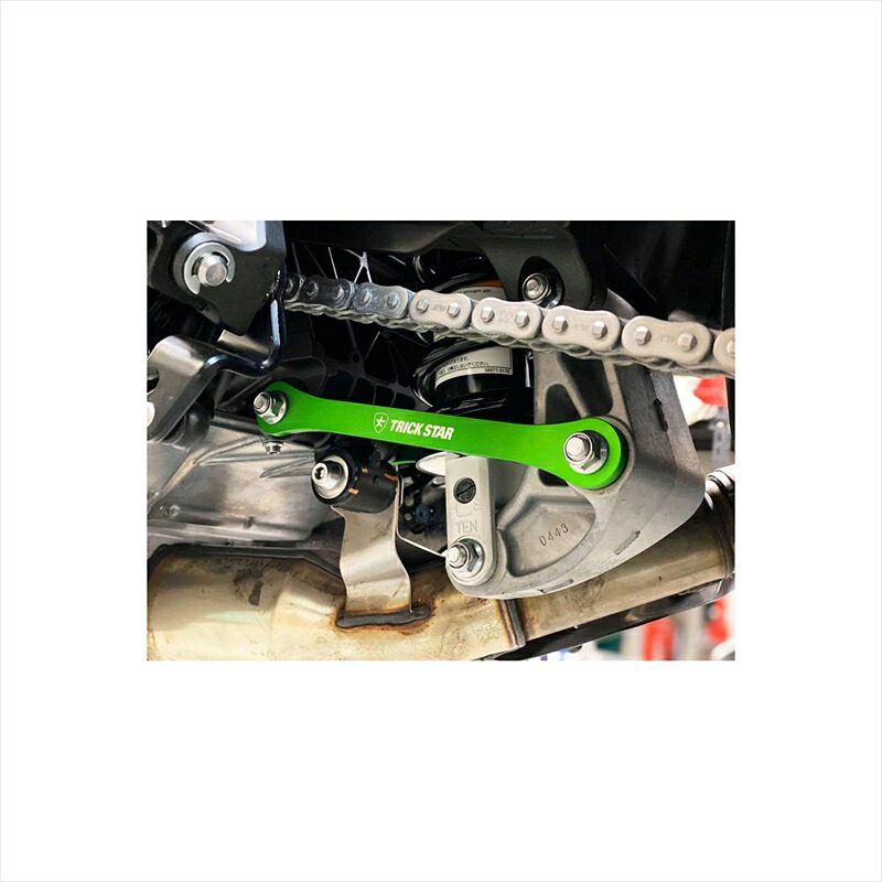 バイクパーツ トリックスター ローダウンリンクキット ALD-H03 4573269990499 Z H2
