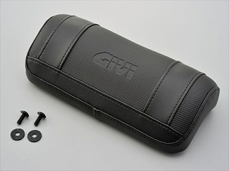 【5日前後で発送】 ジビ GIVI GIVI E133S バックレスト TRK52 94993 4909449497142 取寄品