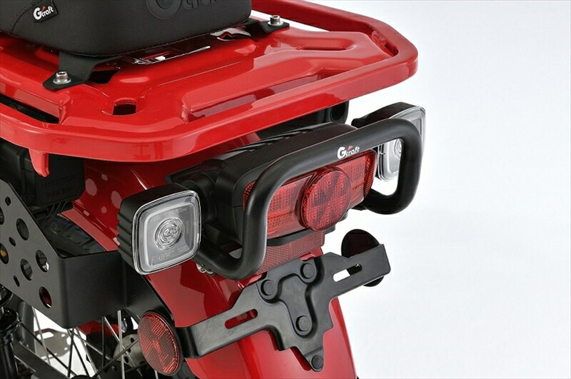 【5日前後で発送】 外装 ジークラフト G-クラフト リアバンパー CT125(JA55) 32605 4522285326058 取寄品｜バイク用品はとやグループ2号店