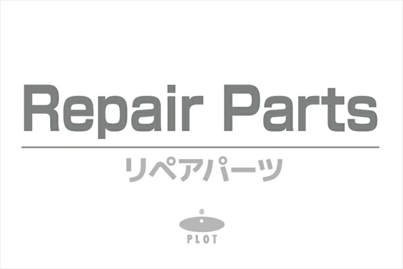 【5日前後で発送】 ジークラフト G-クラフト ホイールスペーサー 12本スポークタイプ シルバー 39108 4522285391087 取寄品