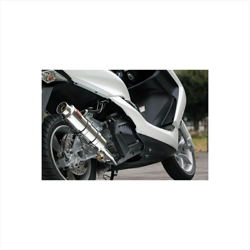 バイクパーツ マフラー スペシャルパーツタダオ パワーボックス フル R MA1-PB-05 4571117957656 MAJESTY-S/SMAX JBK-SG28J/SG271
