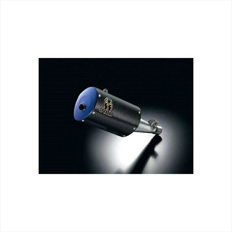 バイクパーツ マフラースペシャルパーツタダオ パワーボックス チタン/カーボン SE2-PB-03 4571117957892SEROW250(JBK-DG17J/2BK-DG31J)|バイク用品はとやグループ2号店