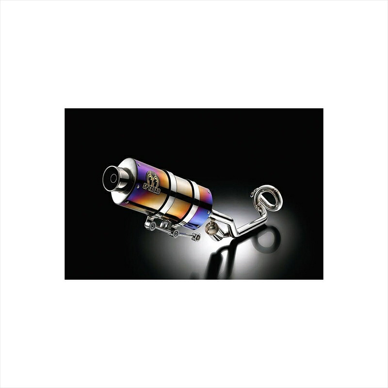 バイクパーツ マフラー スペシャルパーツタダオ パワーボックス チタンブルー TR1-PB-04 4571117958356 トリシティ155