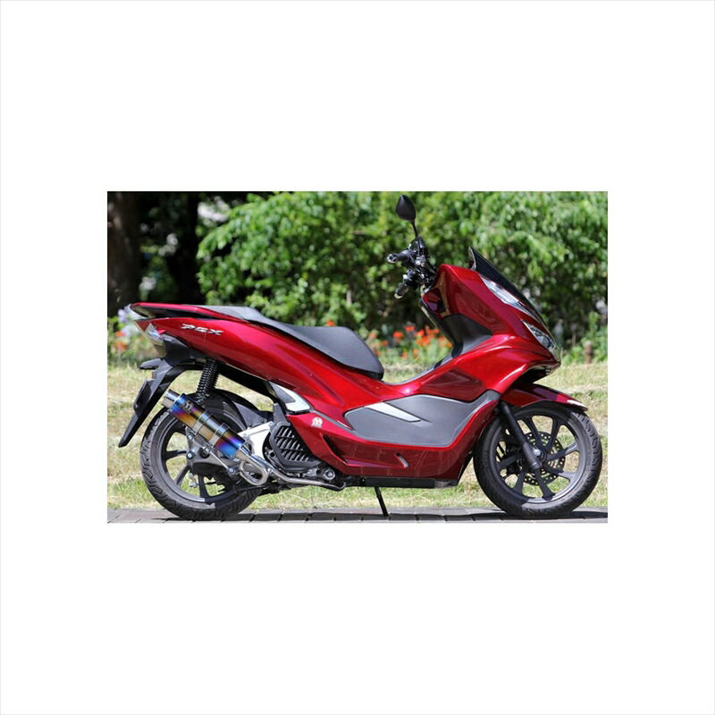 バイクパーツ マフラー スペシャルパーツタダオ PURESPORT S TIブルー PC1-GE-34 4571117958806 PCX125 18(2BJ-JF81)