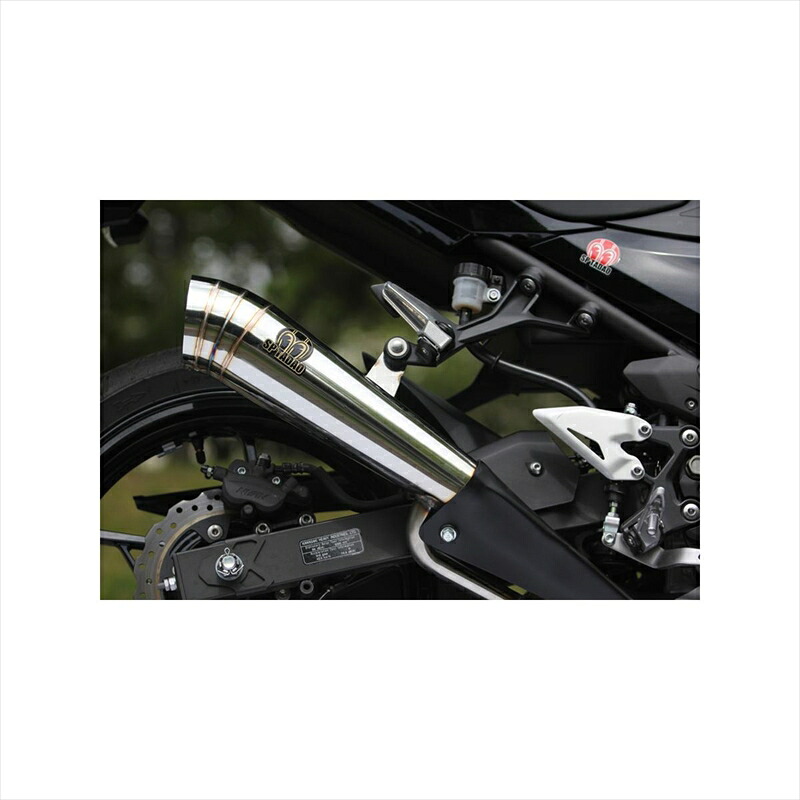 バイクパーツ マフラースペシャルパーツタダオ パワーボックスメガホン パワーボックスパイプNI2-PB-33 4571117959209Ninja250 18|バイク用品はとやグループ2号店